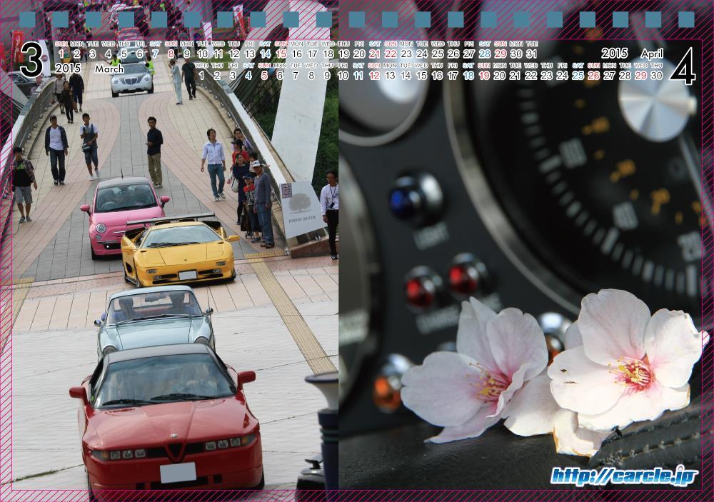 CalenderMB6-[3-4月].jpg